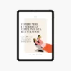 EBOOK Comprendre et Gérer les Commandes en Illustration – Édition FR et ENG